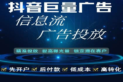 某某sem公司成功案例：如何通过SEM提升教育品牌影响力