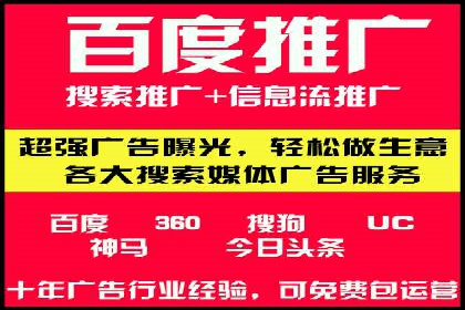 知乎信息流内容运营技巧分享