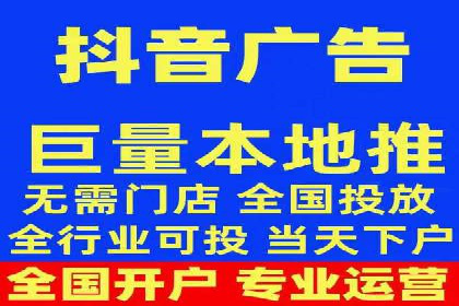 百度竞价包年实战经验：如何制定有效的推广策略？